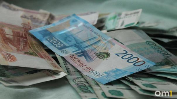 Пособие по безработице в Омске выросло: сколько теперь платят?