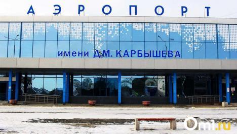 В омском аэропорту обнаружили пассажиров с признаками инфекции