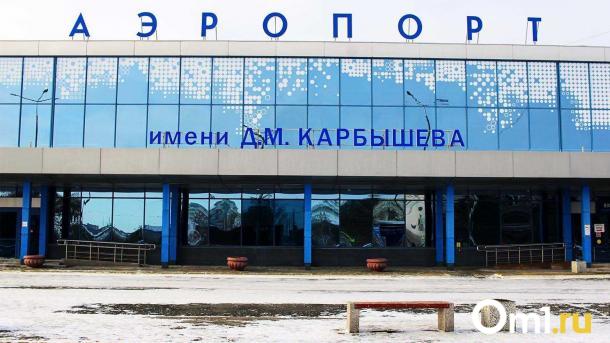 В омском аэропорту обнаружили пассажиров с признаками инфекции