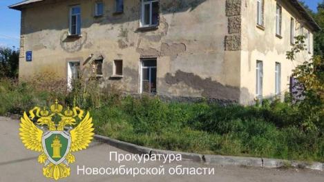 Прокуратура через суд заставила мэрию пересмотреть сроки расселения домов на Малыгина