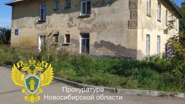 Прокуратура через суд заставила мэрию пересмотреть сроки расселения домов на Малыгина
