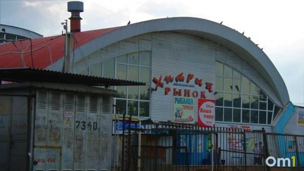 В Омске оштрафовали Хитрый рынок за нарушение правил пожарной безопасности