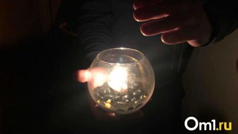 В Омске три дома на Дианова остались без света, воды и тепла