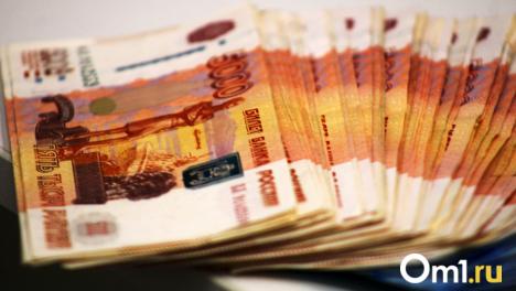 Это убьёт ваш бюджет. Омичи могут лишиться всего, если займут деньги другу