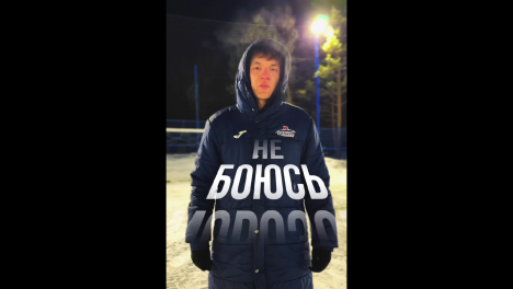 Состав омского «Иртыша» пополнил молодой опорник из системы «Сочи»