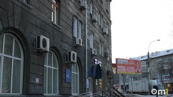 С марта в Новосибирской области начнут штрафовать за англицизмы в вывесках