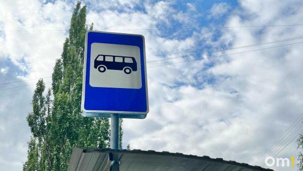 Посёлок Биофабрика временно остался без автобусов