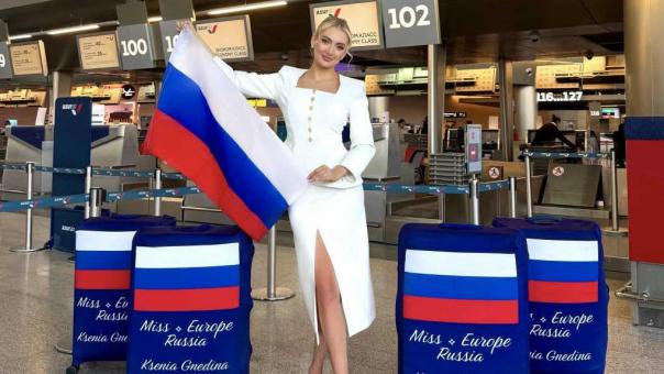 Омичка победила в конкурсе красоты «Мисс Европа — 2026»