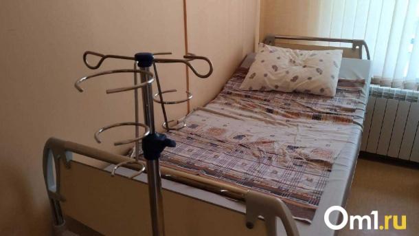 Изжога может быть признаком рака: в омском Минздраве назвали опасные симптомы