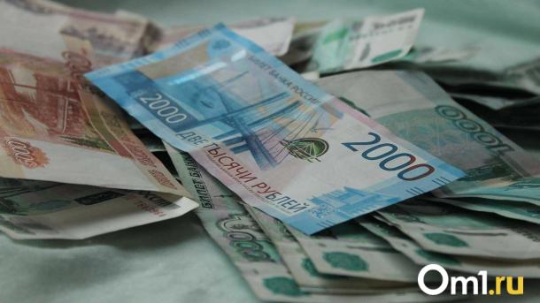 Омичей предупредили о схемах мошенников на День влюблённых
