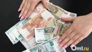 Аналитики посчитали, что омичи хранят в банках в среднем по 300 тысяч рублей