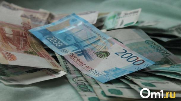 В среднем 40 тысяч: в каких регионах пенсионеры получают самые высокие пенсии