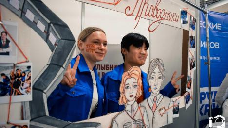 В Омске более 2000 студентов и школьников примут участие в Карьерном форуме студенческих отрядов «Труд Крут»