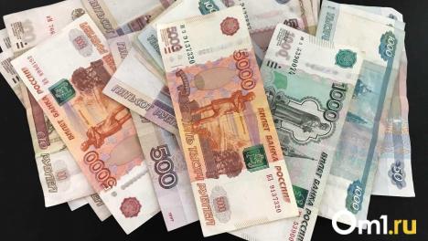 Ключевая ставка перестанет снижаться из-за инфляции? Прогнозы экспертов на ближайшее заседание ЦБ