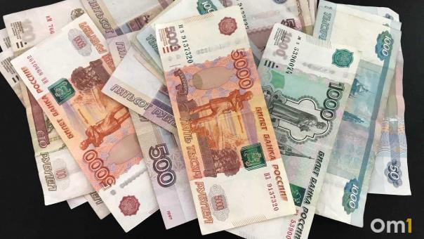 Ключевая ставка перестанет снижаться из-за инфляции? Прогнозы экспертов на ближайшее заседание ЦБ