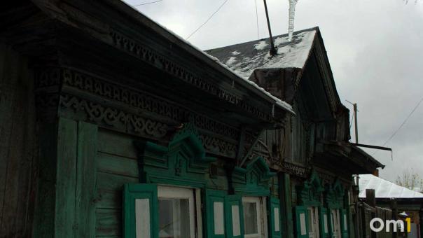 В центре Омска продаётся старинный дом с большой историей