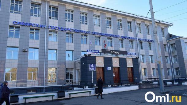 Новый проректор СибАДИ: кто будет отвечать за безопасность студентов?