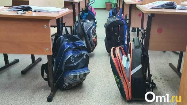 В Омске растёт количество школ и детсадов, закрытых на карантин