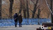 Большинство жителей Омска верят в любовь на всю жизнь