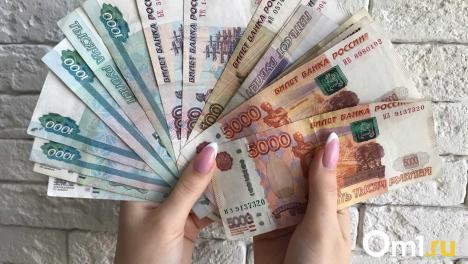Омич отдал лже-инвестору 800 тысяч рублей, которые накопил с социальных выплат