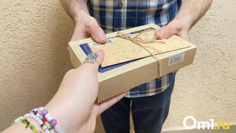 Жители Омска потратят на подарок к 14 февраля в среднем 4 000 рублей