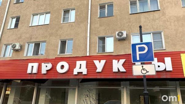 Холодильник важнее букваря. Почему борьба с вывесками на английском — не то, чем нужно заниматься