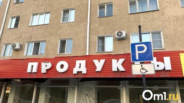 Холодильник важнее букваря. Почему борьба с вывесками на английском — не то, чем нужно заниматься