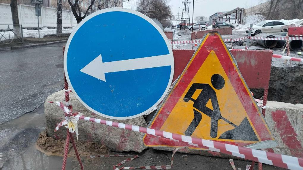 В Омске перекроют улицу Госпитальную для ремонта
