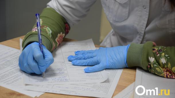 Стоматолог в омской больнице получал от пациентов деньги за нелегальные медицинские услуги