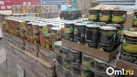 Омские магазины начнут штрафовать за просрочку