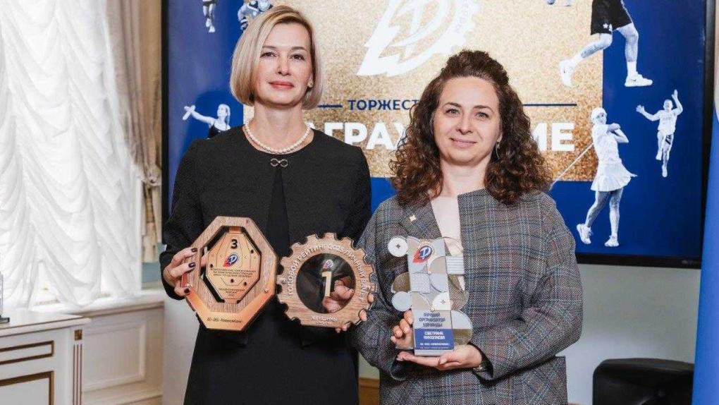 Сотрудников НОВИКОМа наградили за победы в корпоративных соревнованиях ВФСО Трудовые резервы