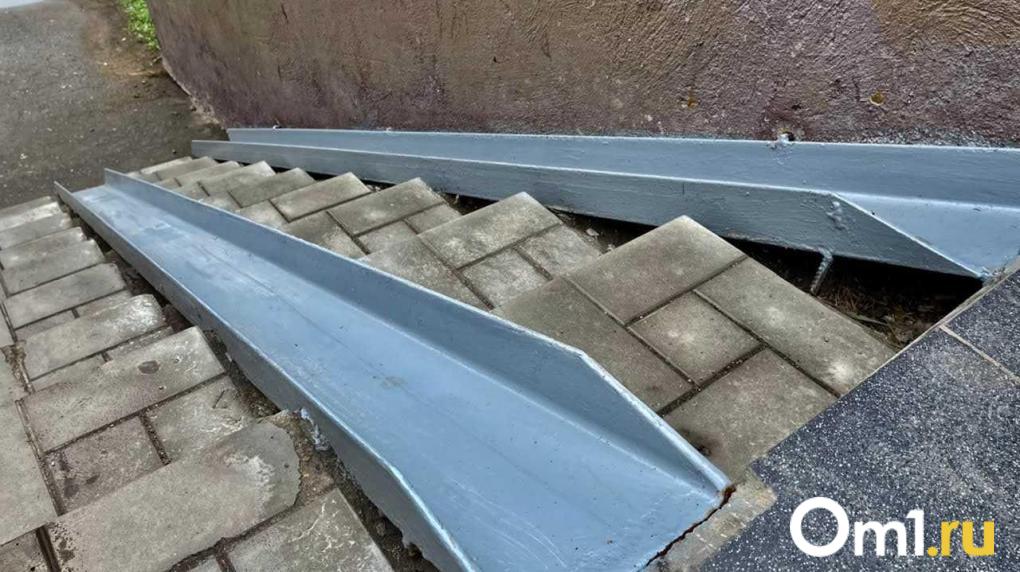 Омичам с инвалидностью предлагают пройти опрос о качестве образования и спорта