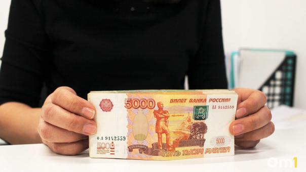 В Омской области мошенники обманули фельдшера на 1,3 млн рублей