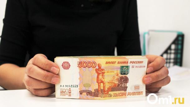 В Омской области мошенники обманули фельдшера на 1,3 млн рублей