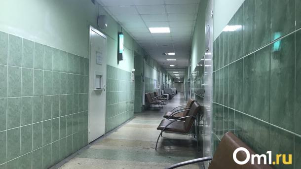 В Омске специалисты БСМП-1 спасли пациентку после острого инсульта