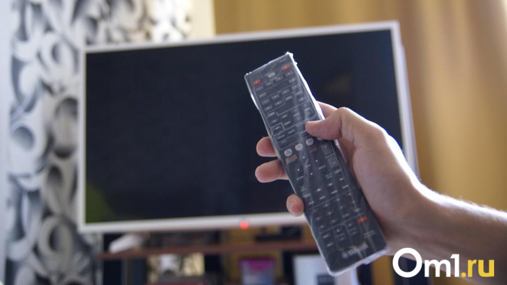 С 17 февраля в Омской области начнутся сбои в работе ТВ: смотрите, затронет ли это ваш район