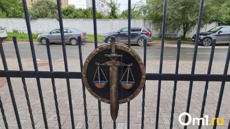 В Омске вынесли приговор по делу о мошенничестве экс-депутату и действующему депутату