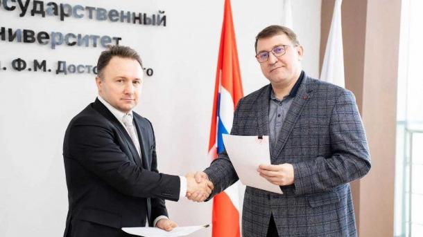В омском вузе будут готовить юристов для Концерна «Уралвагонзавод»