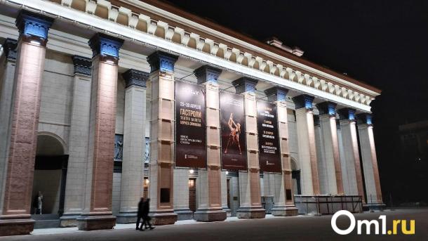 Афиша недели: балет Чайковского, панк-рок RAM и премьеры Heronwater в Новосибирске