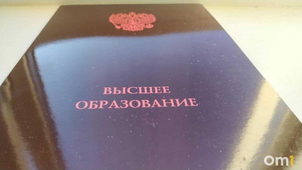 Треть выпускников вузов получила дипломы зря. Это выяснили учёные