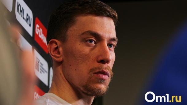 В КХЛ признали капитана омского «Авангарда» Шарипзянова лучшим защитником недели