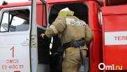 В Омске из-за обогревателя загорелась квартира: пожарным пришлось ломать двери