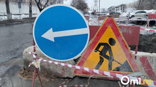 Движение по улицам Волгоградская и Багнюка перекроют