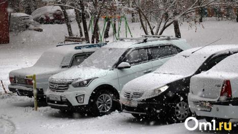 МЧС предупредило новосибирцев об ухудшении погоды