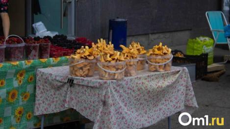 «Штрафовать за сбор яблок»: миколог раскритиковал закон о защите краснокнижных грибов в Подмосковье