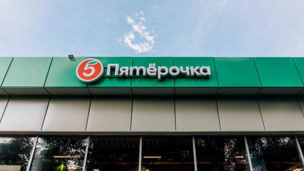 Франчайзинговая сеть «Пятёрочки» выросла на 43%