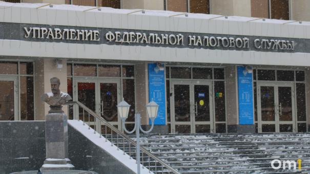 Налоговые органы в Омской области планируют реорганизовать