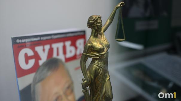 Омскому бизнесмену Турманидзе запретили выезд из России