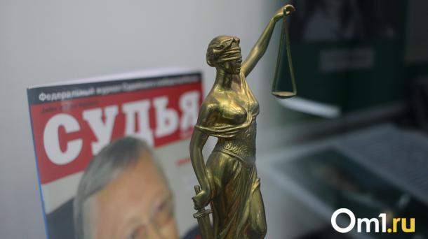 Омскому бизнесмену Турманидзе запретили выезд из России