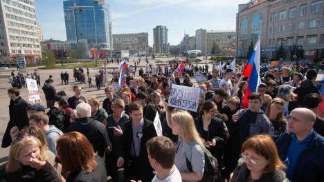 «Необходимо обозначать несогласие»: в Новосибирске планируют провести митинг против блокировки Telegram